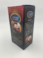 فحم السلطان