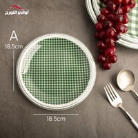 صحون رسم كاروهات أخضر بالحبه