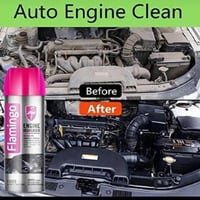 فلامنجو-منظف-محرك