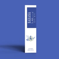 عطر بــارانا