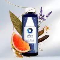 اورينتال قاردن Oriental Garden