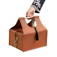 بكج اهداء عز