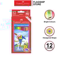 الوان خشبية + مائية 12 فايبر كاستل