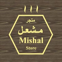 store avatar