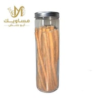 علبه بلاستيكية لحفظ المساويك