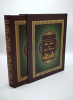 البوم صور 10x15cm عدد 200 صورة