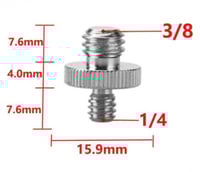 وصلة مسمار 1/4-3/8