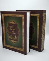 البوم صور 10x15cm عدد 200 صورة