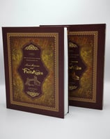 البوم صور 10x15cm عدد 200 صورة