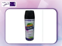بخاخ Spray Paint