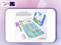 مستكشف القران الكريم