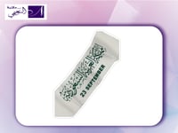 وشاح SHAUL N DAY SBC 3550-103