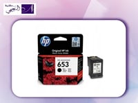 خرطوشة حبر طابعة HP 653 اسود