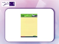 نوتة لاصق stick note sbc ruldb A5