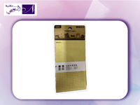 ورق ملاحظات بني brn sticknote