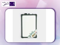 سبورة ابيض white board AL GHAITH RYD 30X20CM