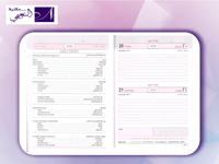 اجندا AGENDA DAIRY 2026 SBC R/SIDE