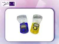 خواتم تسبيح بخلفية سودا