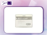 حاملة بطاقات الاسم SBC Name Card Holder