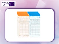 كروت دوام ATTENDANCE RECORD BDR