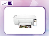 طابعة PRINTER HP DESKJET 2875 ARIZONE