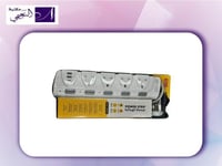 توصيلة كهربائية EXTENSION CABLE PRIMA 5MTRS - 4WAY...