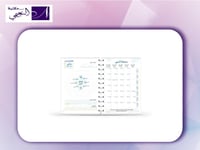 مفكرة انجاز AGENDA ENJAZ 2026 A5 ME26SkanB