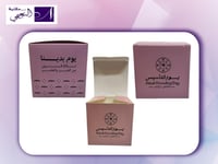 علب توزيعات ليوم التأسيس