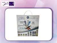 القران الكريم مع القلم ناطق PEN QURAN DAR AL QALAM...