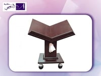 حامل مصحف صغير متحرك، بعجلات مناسب للوضعية الجلوس...