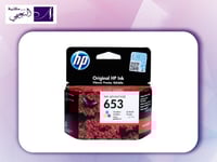 خرطوشة حبر طابعة HP 653 ملون