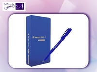 بايلوت BP-1 قلم جاف 0.7 مم أزرق العلبة 12 قلم