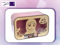 حصالة فاخر COIN BOX FANCY SBC 006