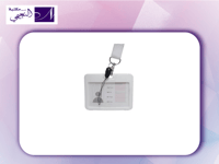 حامل بطاقات مع حبل bader 6611 عرضي