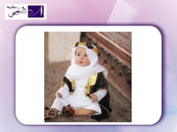 عقال التأسيس ولادي