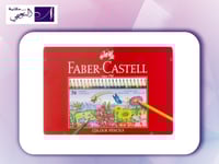 فابر كاستل طقم الوان Faber Castell 36