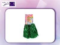 زينة zeena pom pom mrkrb