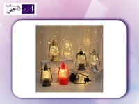 فانوس رمضان fanoos ramadhan sbc 058