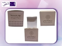 علب توزيعات ليوم التأسيس