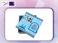 علبة هدايا رمضان GIFT BOX