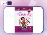 كتاب علموني ( لتعليم الأرقام الأنجليزية 123 المستو...