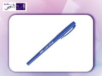 بايلوت BP-1 قلم جاف 0.7 مم أزرق العلبة 12 قلم