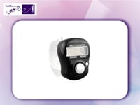 عداد التسبيح الإلكتروني بشاشة رقمية سهلة القراءة و...