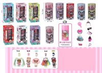 باقة التميز (بكج) 299