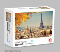 باقة البناء (بكج) 199