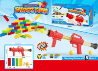 باقة التميز (بكج) 299