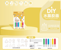 الباقة الفاخرة (بكج) 399