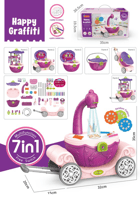 باقة البناء (بكج) 199