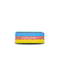 لعبة أقلبها صح ثلاثة في واحد