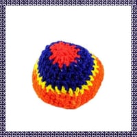 شبكة الكيرم- Carrom net